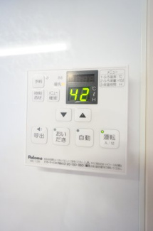 【設備】 | メゾンエミールドゥ | ※同物件・同タイプの写真です。