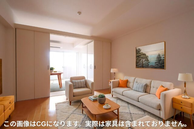 ※家具はイメージです。