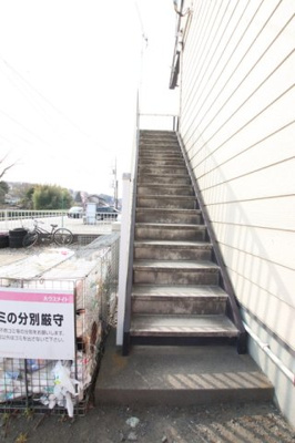 共用階段