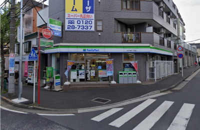 ファミリーマートあざみ野二丁目店まで650ｍ