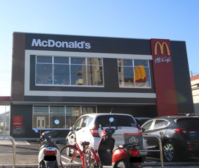 マクドナルド 六会店まで130ｍ