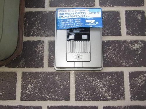 アメニティハイツ Ⅱのその他