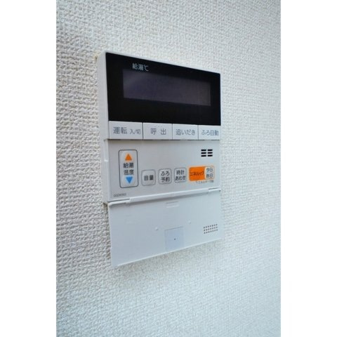 ルミナス島の設備|給湯器パネル