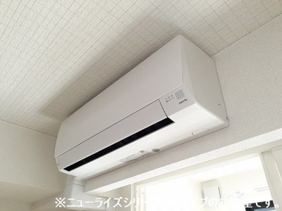 【設備】 | ハウオリ