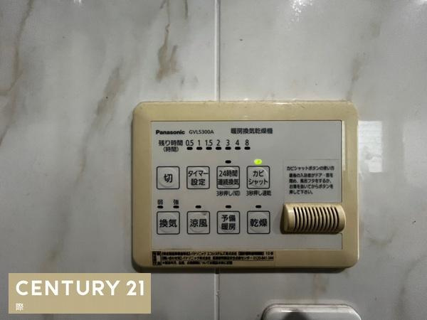 和歌山市小野町３丁目の店付住宅の浴室