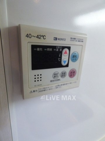 ※同物件別部屋参照