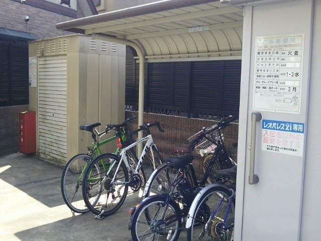 レオパレスＴＡＫＡ　γのその他