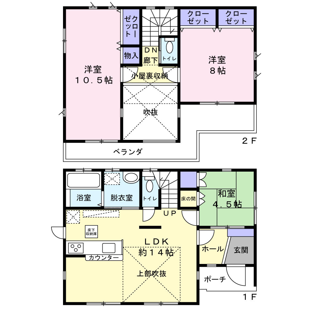 【間取り】の画像