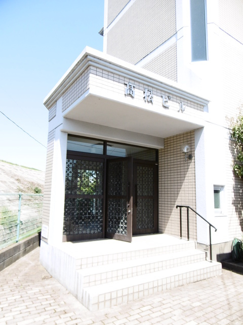 高松ビル【10,000円キャッシュバック対象物件】のエントランス|エントランスです