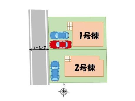 【区画図】 | 【Livele Garden.S】小平市仲町第四 | 各棟ゆとりあるカースペース☆車種により２台駐車可能です（1号棟）周辺は交通量も少なく、小さなお子様を持つご家庭にも安心の環境です。
