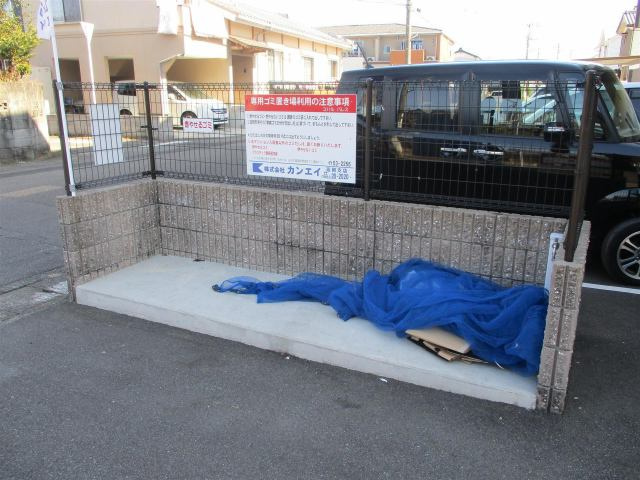 コハル パレスのその他共用部分