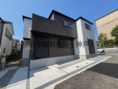 【外観】 | 神戸市垂水区星が丘2丁目　新築戸建　仲介手数料無料！ | 落ち着いた雰囲気の外観です