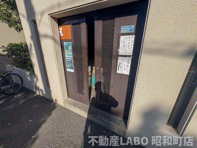 アルデール中野のその他共用部分