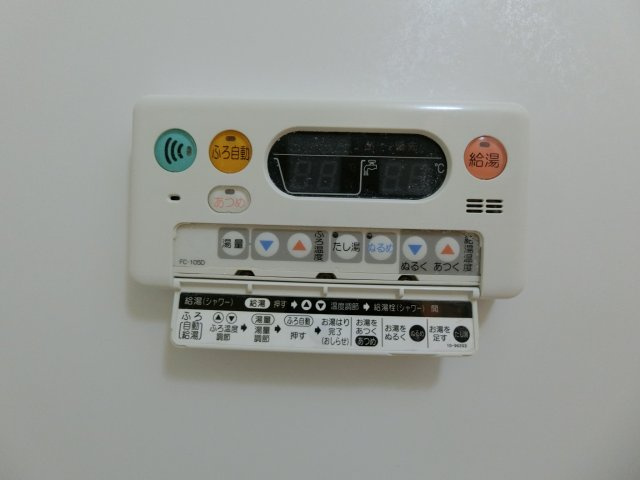 アンベリール　Ⅱの設備