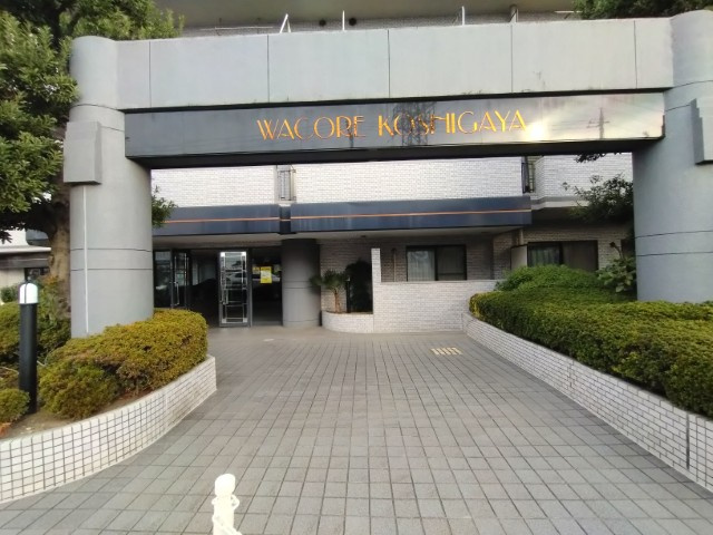 ワコーレ越谷のエントランス