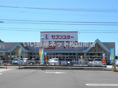 【周辺】 | フレグランスいおき