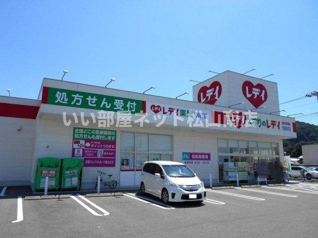 【周辺】 | フレグランスいおき