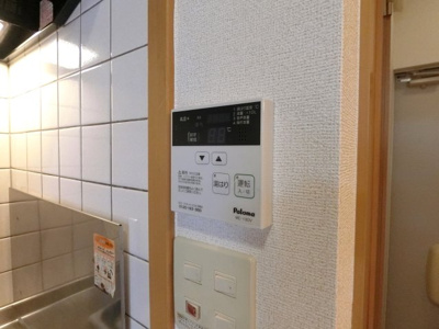 【設備】 | エスポワール宮本 | イメージ204号室写真
