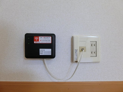 【設備】 | エスポワール宮本 | イメージ204号室写真