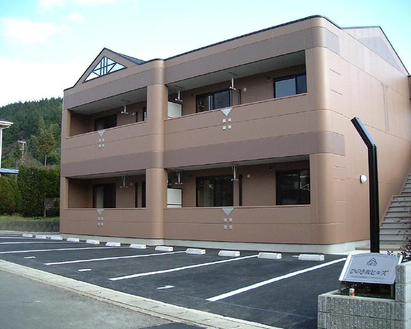 ひのき坂ヒルズ