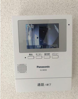 【防犯設備】 | ブルームＡ・Ｂ