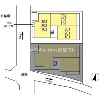 【エントランス】 | メゾン如庵