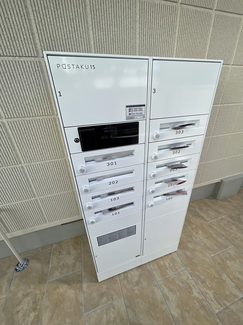 グランハウゼ長崎のその他共用部分|宅配ボックス・メールボックス