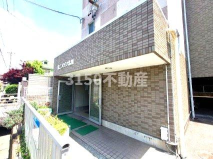 第二メゾン北川のエントランス