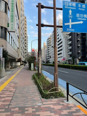 プレミアムキューブジー後楽園の周辺