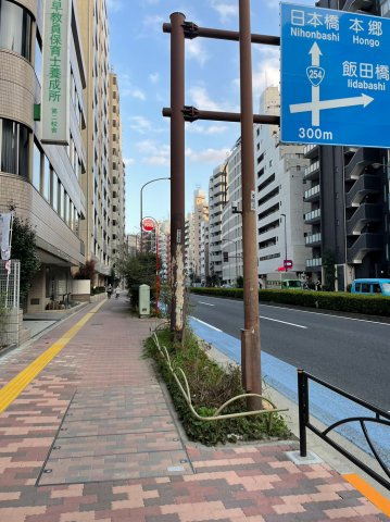 プレミアキューブジー後楽園の周辺