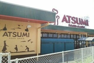 【周辺】 | オーシャン　グレイスＮ | フードオアシスあつみ福江店まで740m