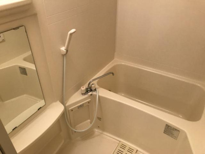 【浴室】 | プロニティゆまち | バス