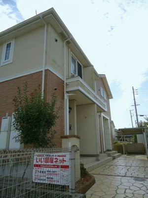 【その他共用部分】 | シュープリーム