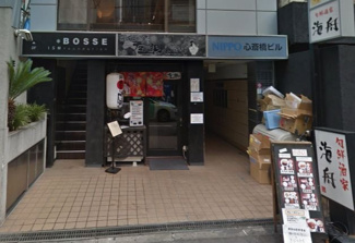 【エントランス】 | 日宝心斎橋ビル | 日宝心斎橋ビル　エントランス