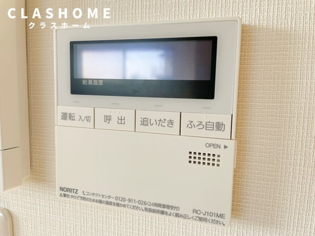 牛田町借家　　刈谷市近郊の賃貸はクラスホームの設備