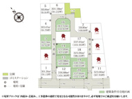 ワイウッドコート羽生市砂山第1期【建築条件付き売地】の画像