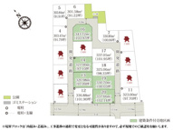 ワイウッドコート羽生市砂山第1期【建築条件付き売地】の画像