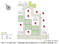 ワイウッドコート羽生市砂山第1期【建築条件付き売地】の画像