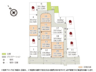 ワイウッドコート羽生市砂山第1期【建築条件無し売地】の画像