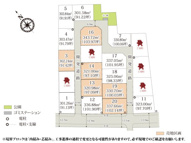 ワイウッドコート羽生市砂山第1期【建築条件無し売地】の画像