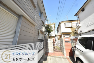 【その他】 | 北五葉中古戸建