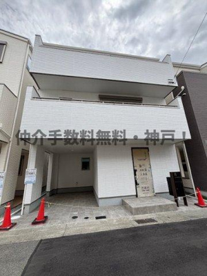 【外観】 | 神戸市長田区松野通3丁目　新築戸建7号地　仲介手数料無料！ | 外観もきれいです
