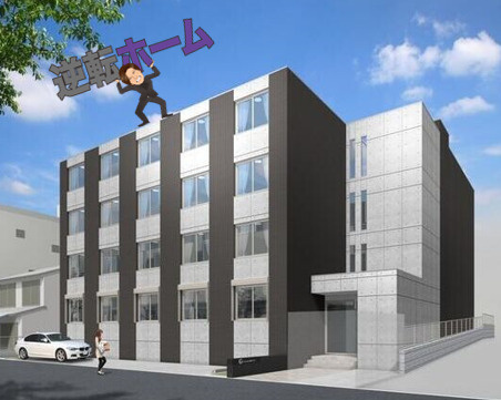 G VIVRE 御器所　名古屋市賃貸　仲介手数料無料