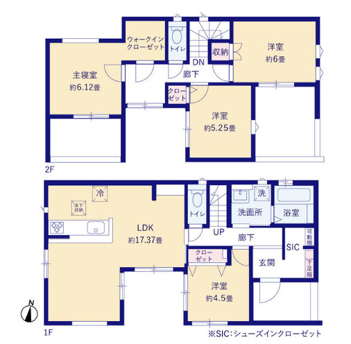 売新築戸建　中央区渡瀬町