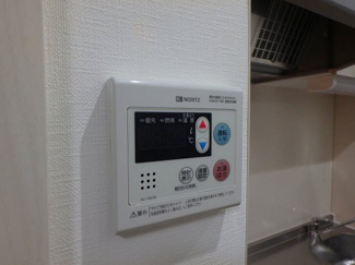 【その他】 | MGA城内