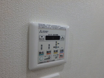 【設備】 | MGA城内
