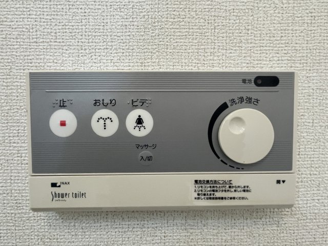 サンスクウェアカミムラの設備