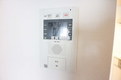 【セキュリティ】 | コンフォリア江坂 | TVモニターホン