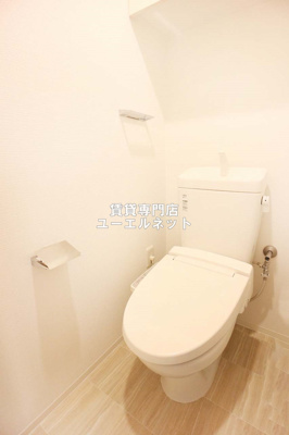 【トイレ】 | コンフォリア江坂 | 清潔感のあるトイレ