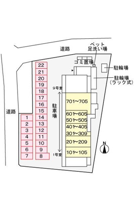 【駐車場】 | ルカトレヤ